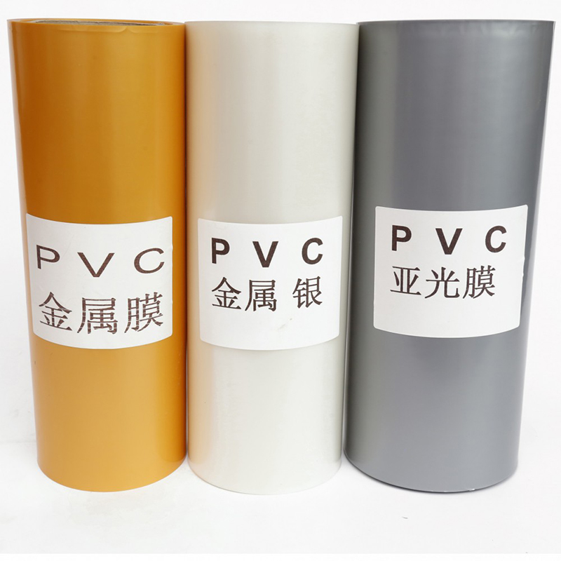PVC、PET收缩膜